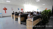 深圳市天博通信設(shè)備廣西辦事處簡(jiǎn)介,地址,網(wǎng)站,聯(lián)系方式-公司黃頁(yè)-深圳市天博通信設(shè)備廣西辦事處 -