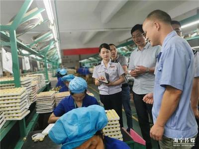 聯豐磁業:實實在在享受到了700多萬元的減稅降費“紅包”!
